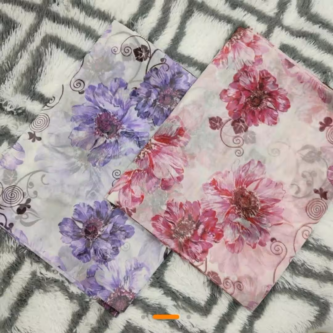 پرده جلو دری