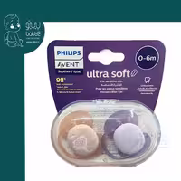 پستانک 0-6 ماه فیل یاسی نارنجی اونت 091/09 Avent Ultra Soft