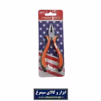 انبردست الکترونیکی MBC ام بی سی AAD-005