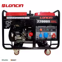 موتور برق لانسین 18 کیلووات مدل LC 22000s (تکفاز و سه فاز)