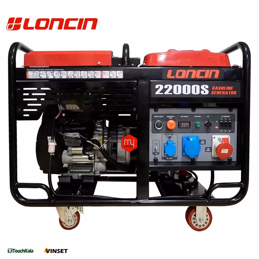 موتور برق لانسین 18 کیلووات مدل LC 22000s (تکفاز و سه فاز)