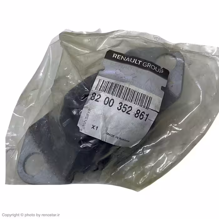 دسته موتور زیر باطری مگان 2000 اصلی