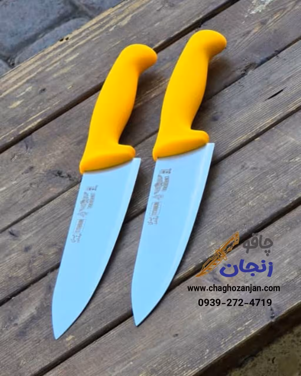 چاقو سلاخی حیدری سایز 7 طرح برزیل تیغه ضد زنگ
