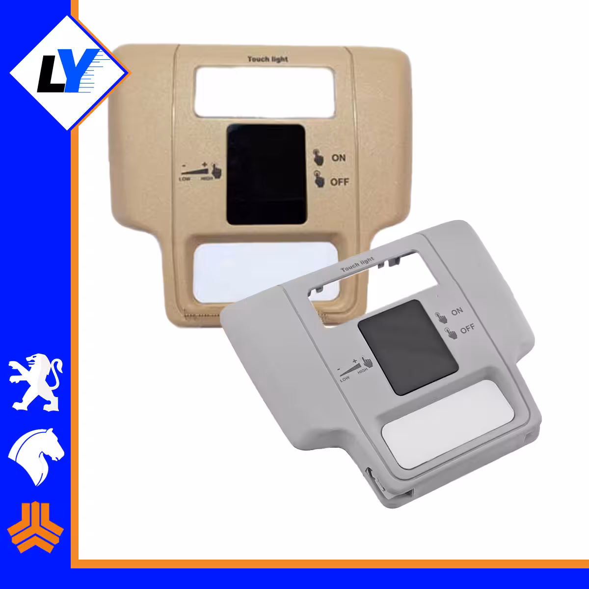 چراغ سقف لمسی 405 و پارس