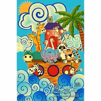 فرش گلیم پاتریس کشتی حیوانات 400 شانه