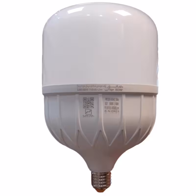 لامپ ال ای دی 50 وات استوانه نمانور