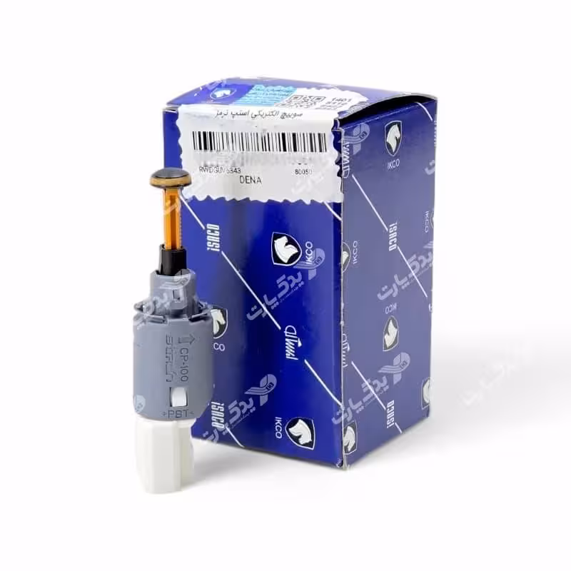 فشنگی استپ ترمز دنا 206 207 سمند رانا تارا ایساکو