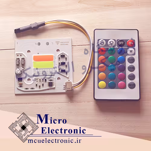 COB برق مستقیم RGB