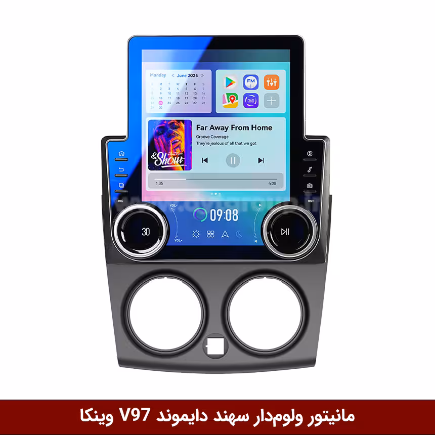 مانیتور ولومدار سهند برند دایموند مدل V97 تسلایی وینکا - 9.7 اینچ