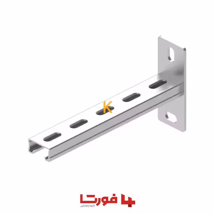 براکت 21×41 دو سوراخ فورتا
