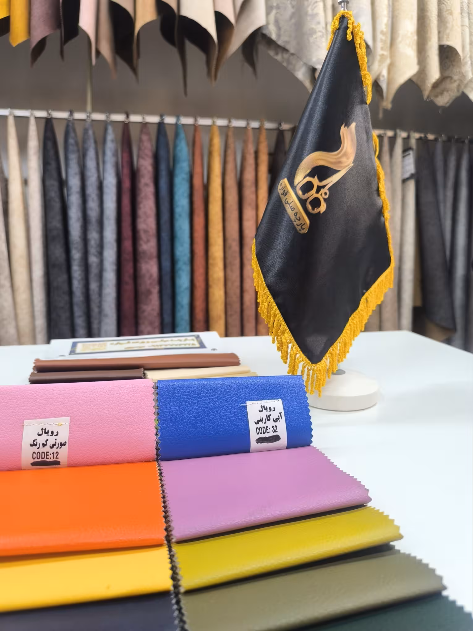 چرم مصنوعی رویال کد 32