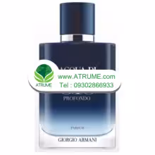 عطر ادکلن جیورجیو آرمانی اکوا دی جیو پروفوندو پارفوم 100 میل مردانه