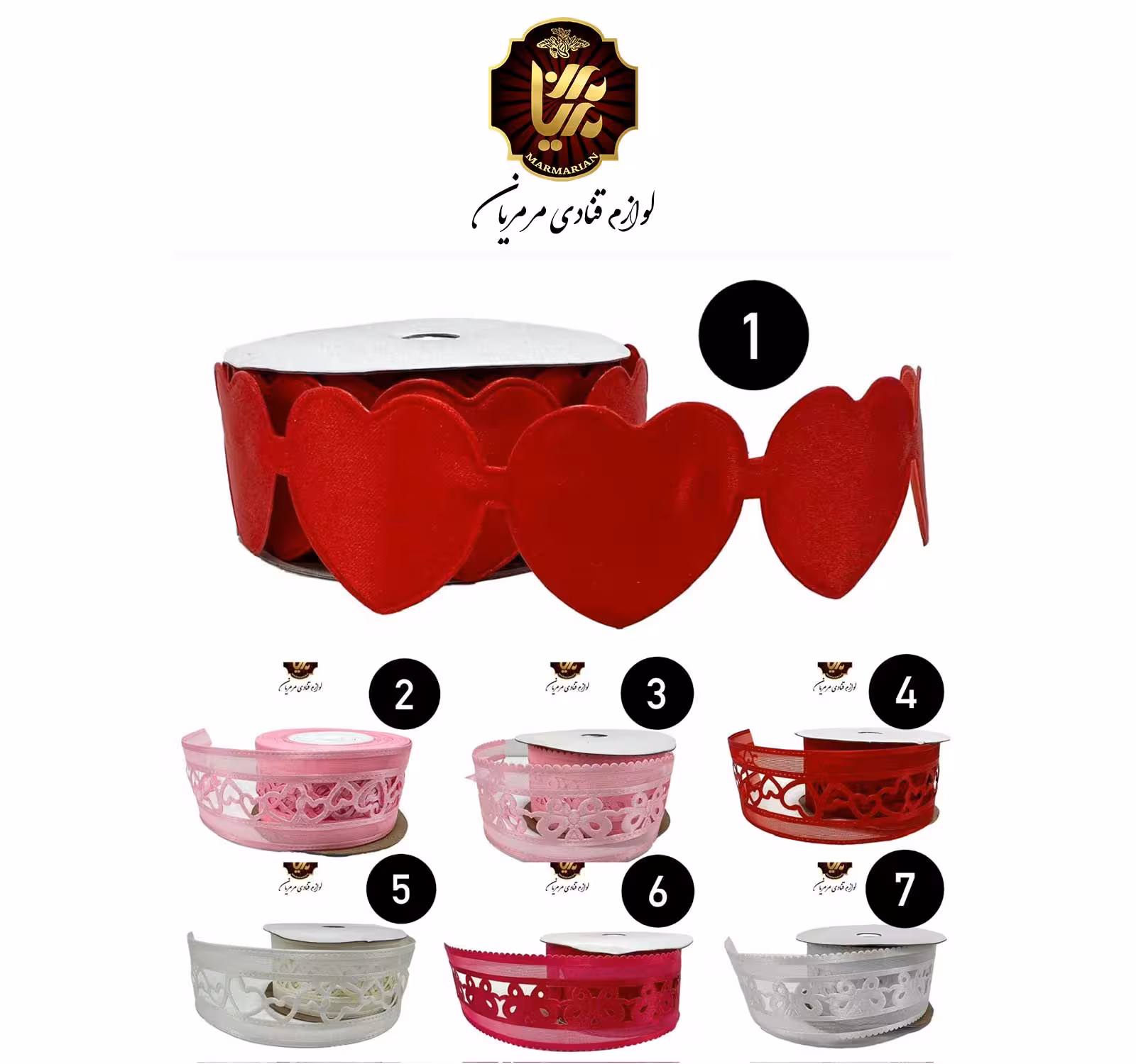 روبان دور کیک در رنگ های مختلف