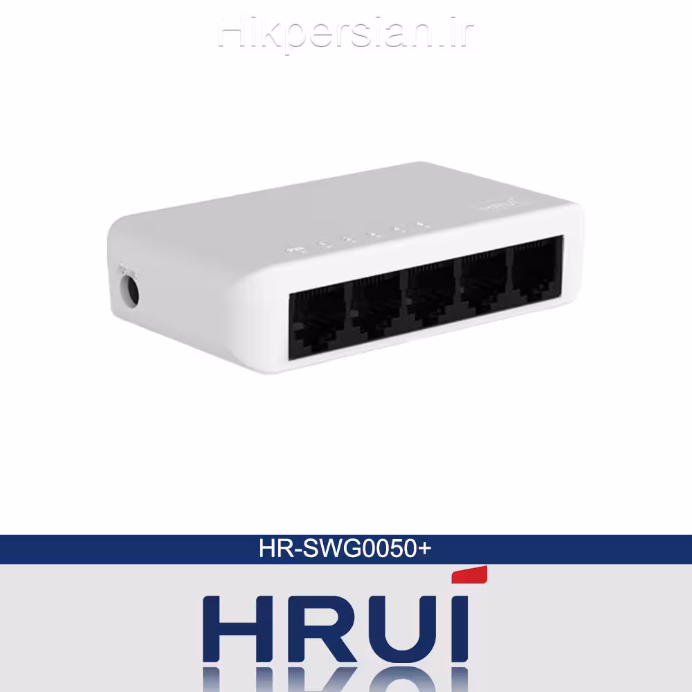 سوئیچ اترنت گیگ اچ ار یو ای HR-SWG0050