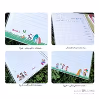 دفتر 40 برگ سیمی سری کیوتی کالر الند کد CT40-CLR