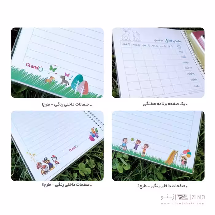 دفتر 40 برگ سیمی سری کیوتی کالر الند کد CT40-CLR
