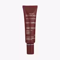کرم تقویت کننده پوست دست SPF15 آردن اکسپرتیج 30 میل