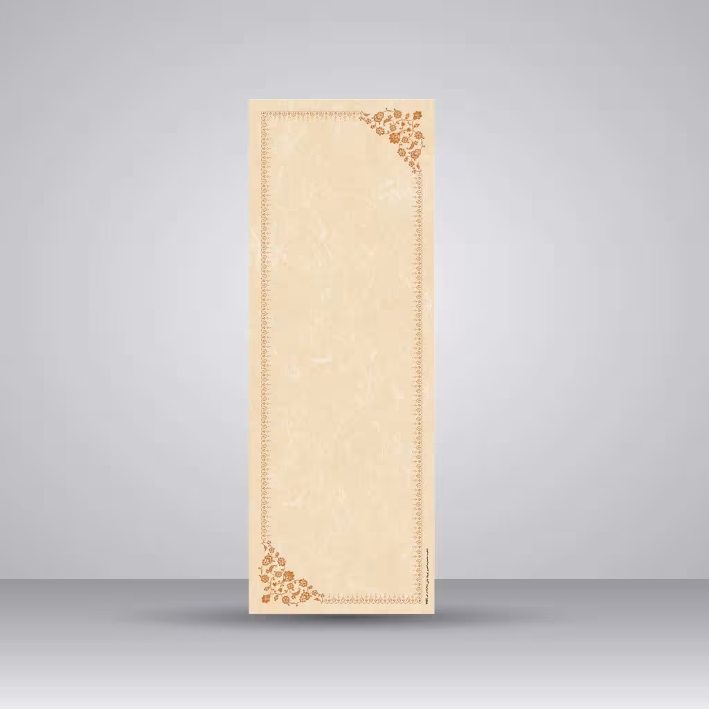 کاغذ ابروباد چاپی،48*17 cm، کد 961، (بسته 10 عددی)