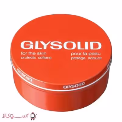 کرم مرطوب کننده گلیسولید حجم 125 میلی لیتر