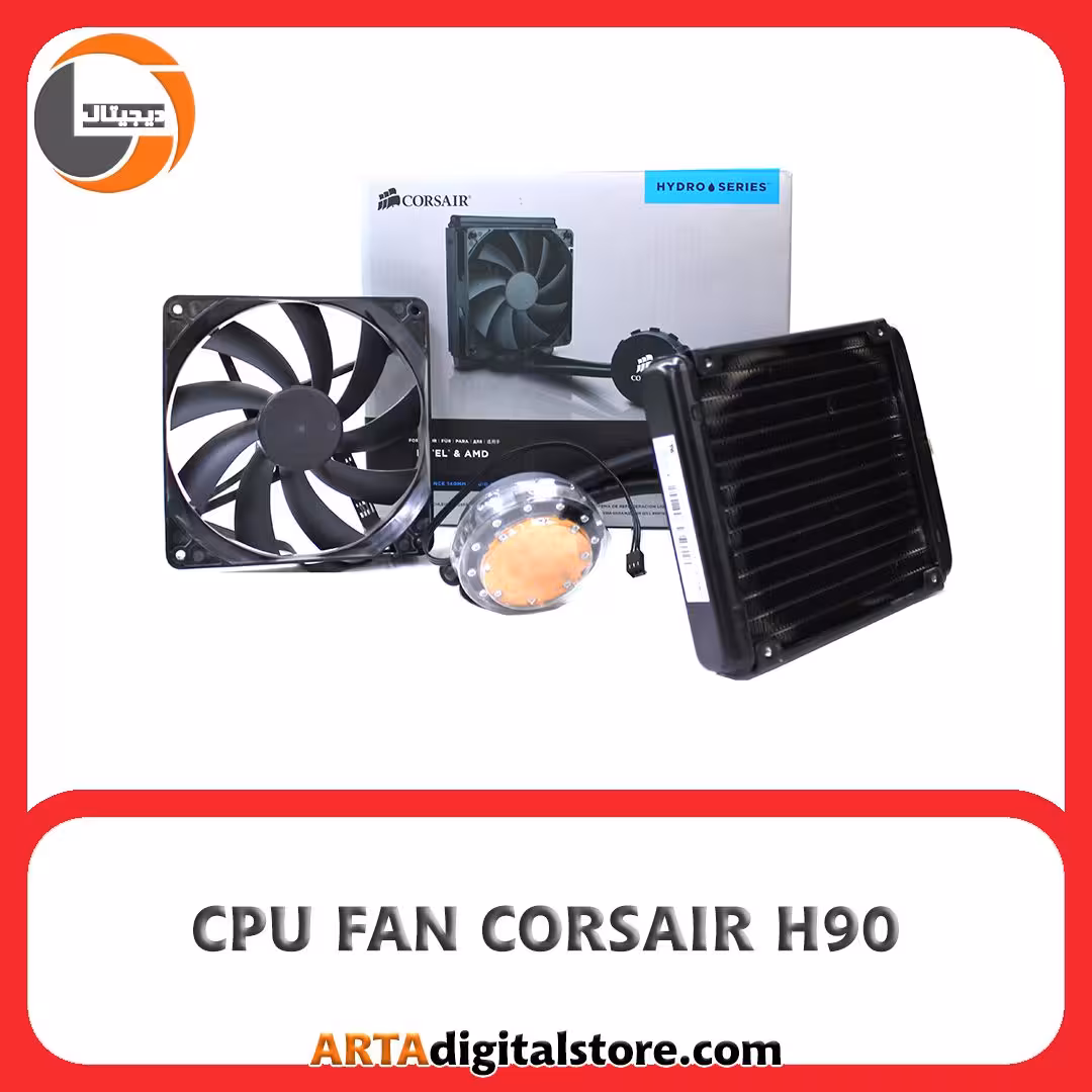 فن خنک کننده CPU FAN CORSAIR H90 Black