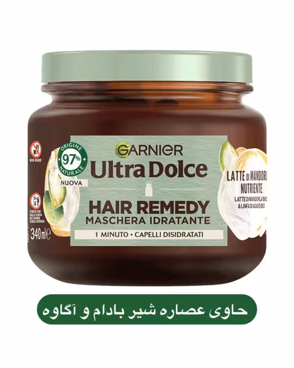 ماسک مو گارنیه  حاوی عصاره شیر بادام و آگاوه  آبرسان موهای خشک و آسیب دیده  حجم 340میل
