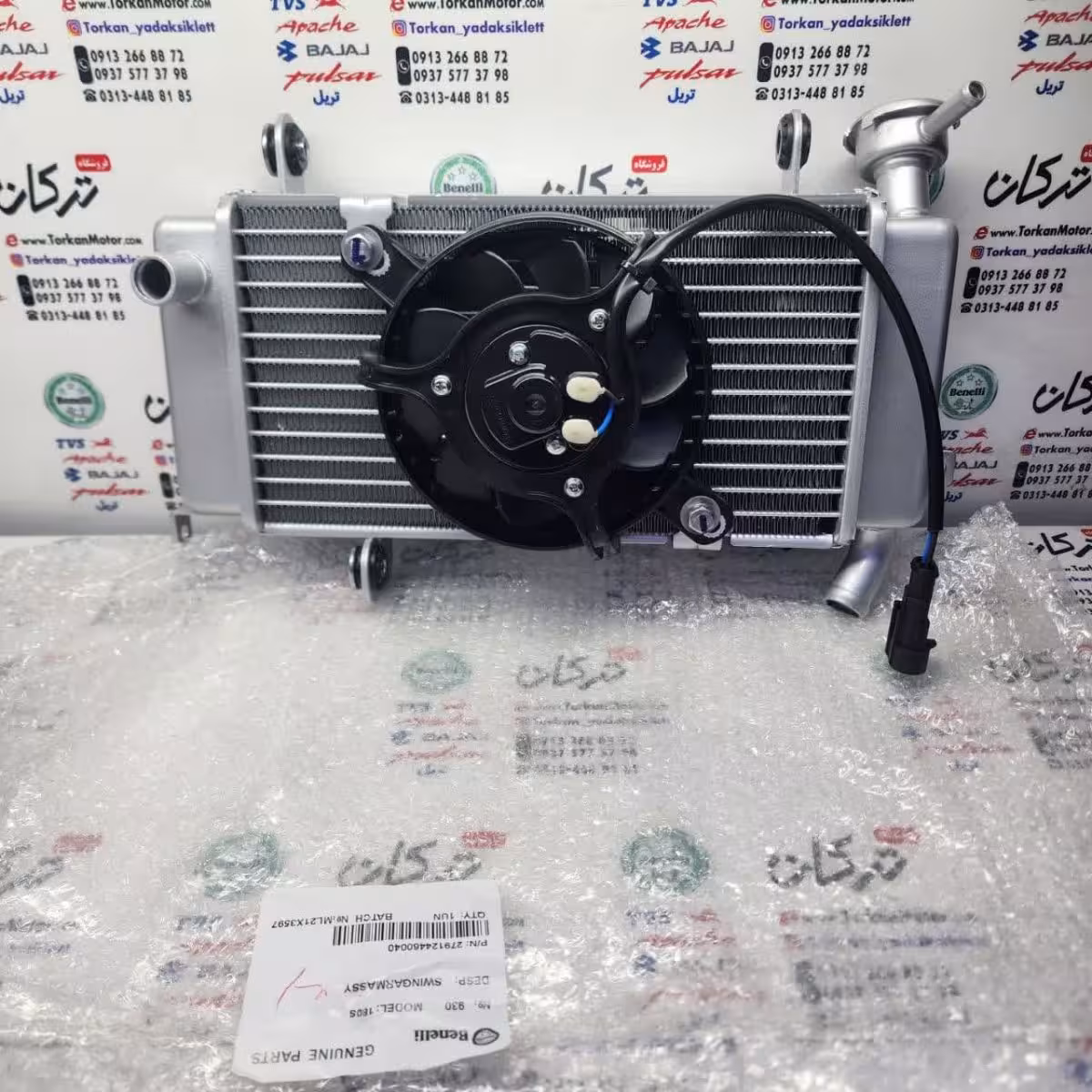 رادیات همراه با فن کامل موتور بنلی 180 اصلی