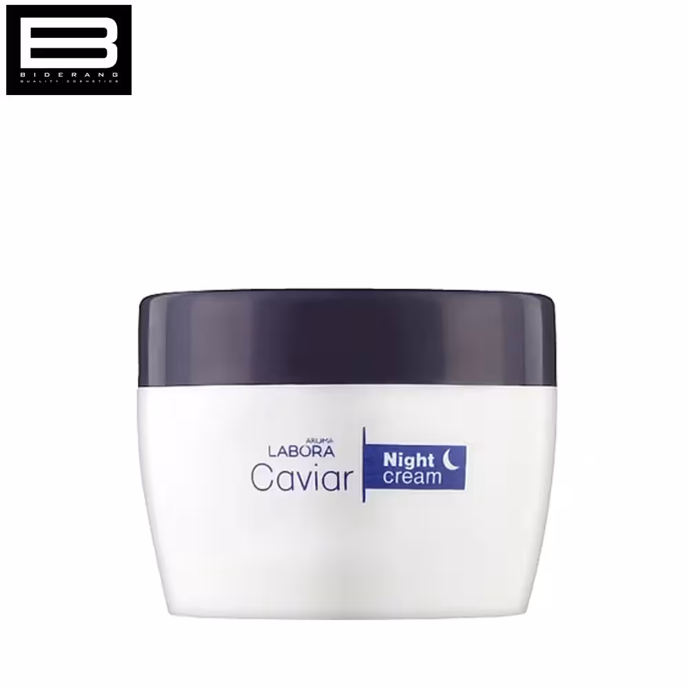 کرم شب خاویار آروما حجم 50ml