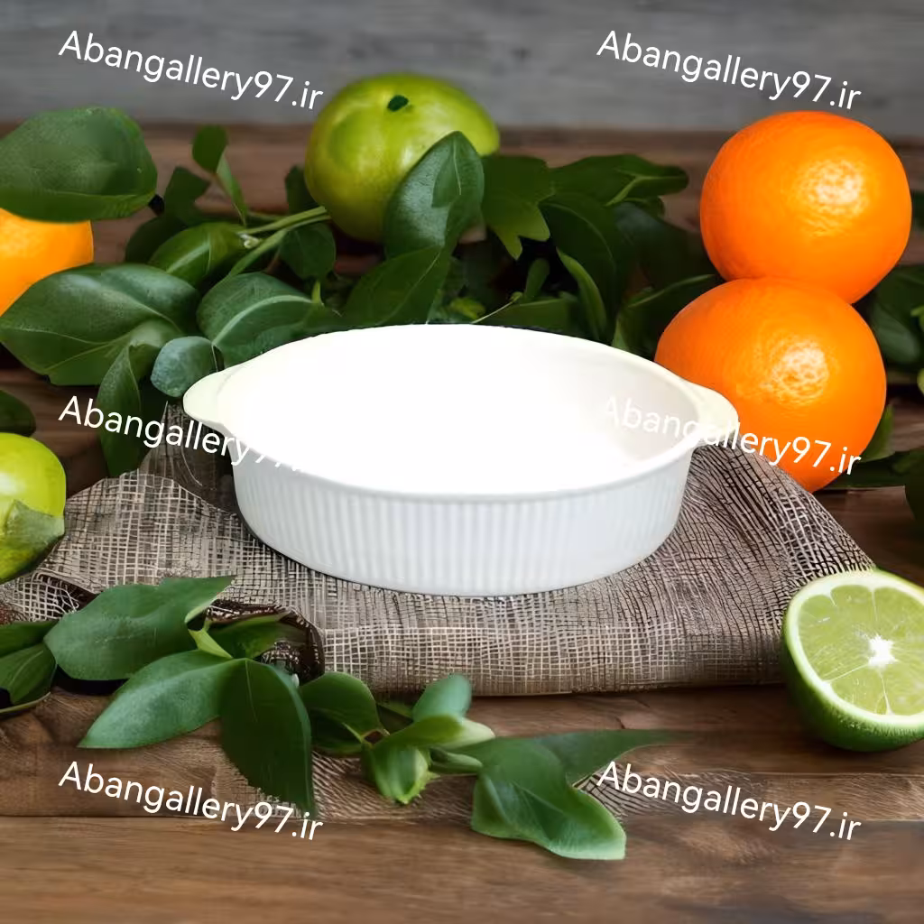 ظرف پذیرایی