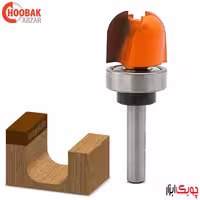 تیغ شیارزن انگشتی بلبرینگ وسط CMT کد 751.002.11B