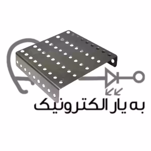 سازه رباتیک فلزی دو لبه کوچک