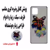 کاور مدل MRM4-116 مناسب برای گوشی موبایل سامسونگ Galaxy A72 به همراه پاپ سوکت