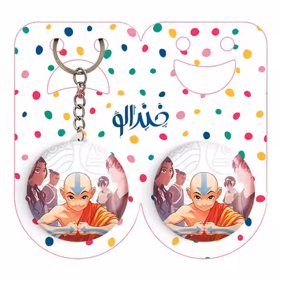 پیکسل خندالو مدل انیمه آواتار کد 10065 به همراه جاکلیدی