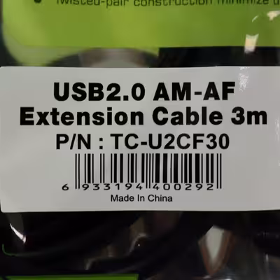  کابل افزایش طول USB 2.0 تی سی تراست مدل TC-U2CF30 طول 3 متر