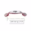 دستگیره کابینت مدل KHAN96  بسته 5 عددی
