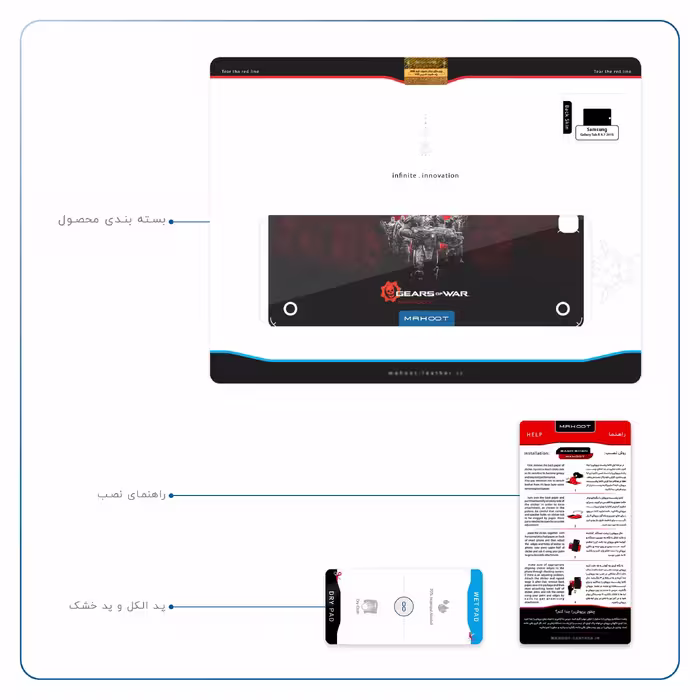 برچسب پوششی ماهوت مدل Gears-Of-War-Game مناسب برای تبلت سامسونگ Galaxy Tab A 9.7 2015 T550
