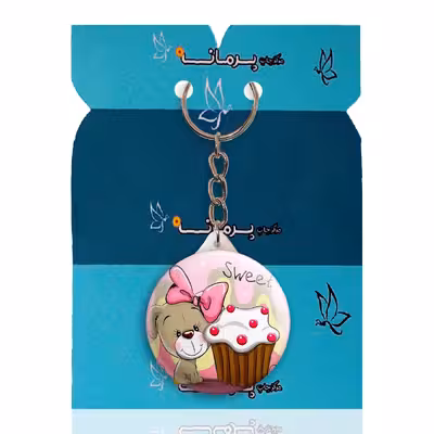 جاکلیدی پرمانه طرح حیوانات بامزه کد pmy.7279