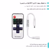 چراغ رومیزی نئون مدل ACMLN_AC