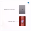 برچسب پوششی ماهوت مدل Bayern-Munchen مناسب برای تبلت اپل iPad mini 2 2013 A1490