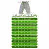 شلوار جین بچگانه مدل تی ام کد 10008