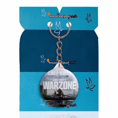 جاکلیدی پرمانه طرح call of duty کد pmy.1639