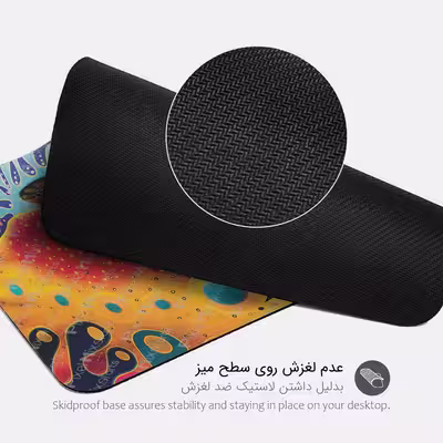 ماوس پد پیکسل میکسل مدل Celebration of color