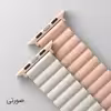 بند یونیک مدل Revix مناسب برای اپل واچ 38/40/41 میلی متری