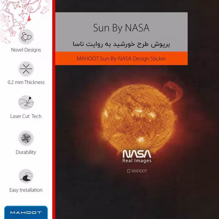 برچسب پوششی ماهوت مدل Sun-By-NASA مناسب برای تبلت لنوو Tab M7 2019