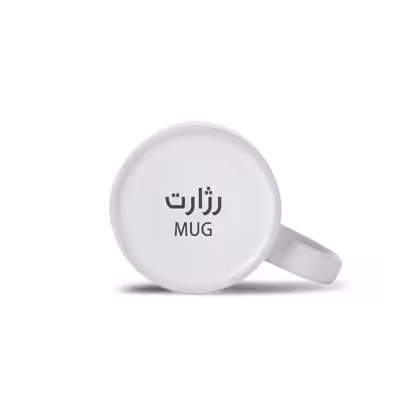 ماگ رژارت مدل اسم ماندانا