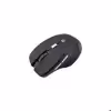 ماوس بی سیم بیاند مدل BM-3520RF به همراه ماوس پد