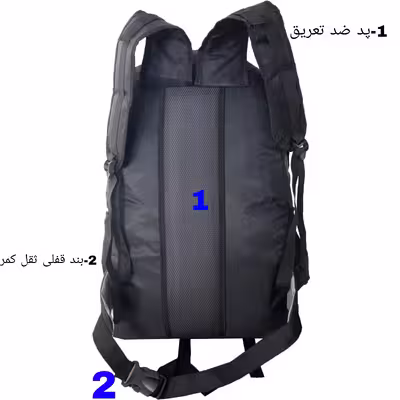کوله پشتی کوهنوردی 42 لیتری مدل Beltly
