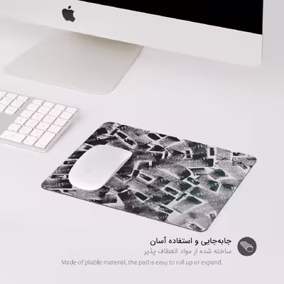 ماوس پد پیکسل میکسل مدل TUCH