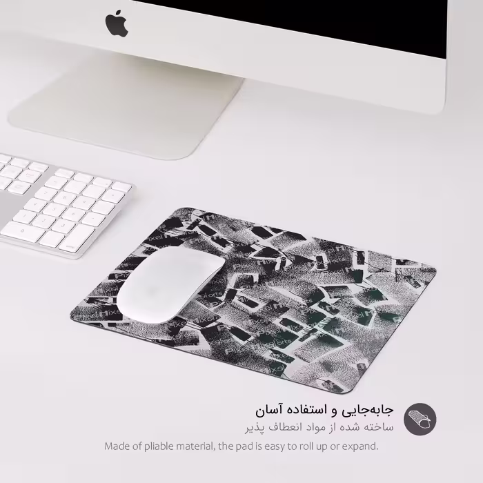 ماوس پد پیکسل میکسل مدل TUCH