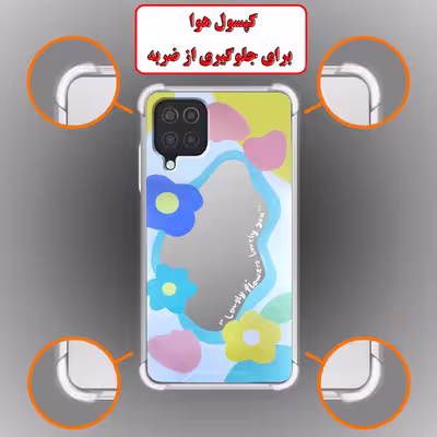 کاور لاین کینگ مدل آینه ایی نشکن طرح گل مناسب برای گوشی موبایل سامسونگ Galaxy A22 4G