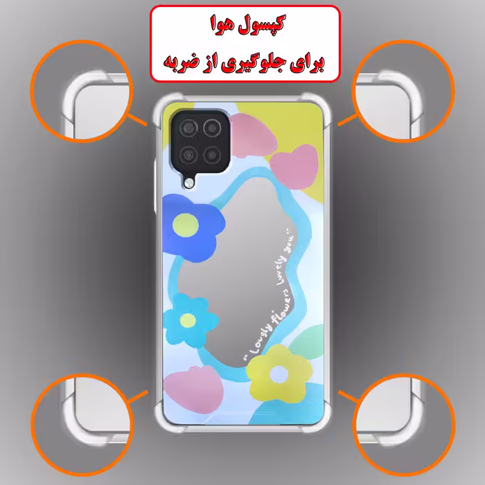کاور لاین کینگ مدل آینه ایی نشکن طرح گل مناسب برای گوشی موبایل سامسونگ Galaxy A22 4G